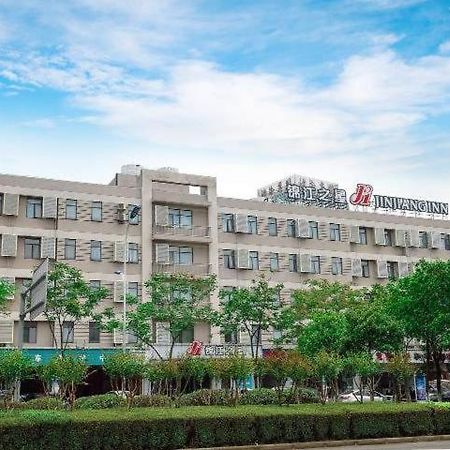 Jinjiang Inn East Siming Road In Higher Education Park , Ningbo Bagian luar foto
