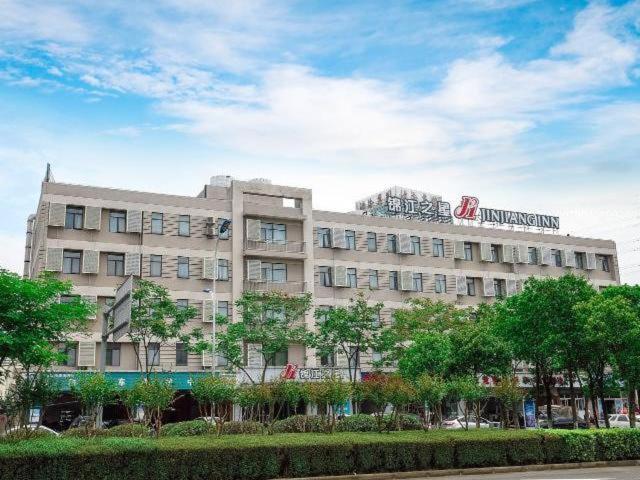 Jinjiang Inn East Siming Road In Higher Education Park , Ningbo Bagian luar foto