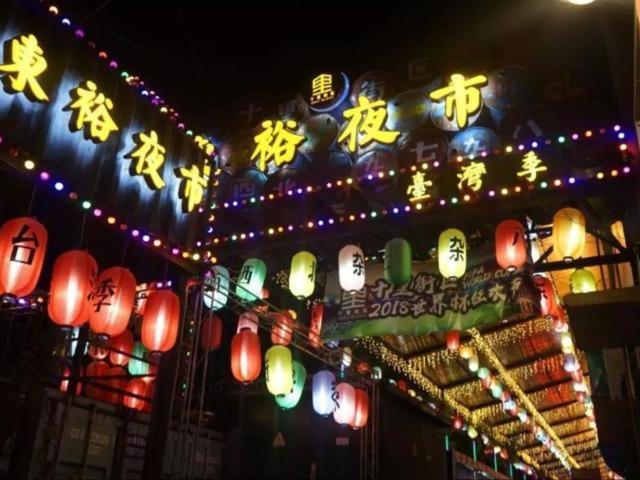 Jinjiang Inn East Siming Road In Higher Education Park , Ningbo Bagian luar foto
